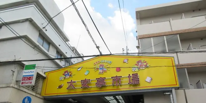 神戸のロダンをご存知でっか！？