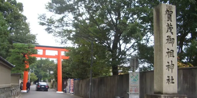 下鴨神社と美人神社！？