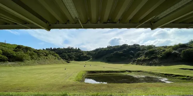 箱根のMY練習場