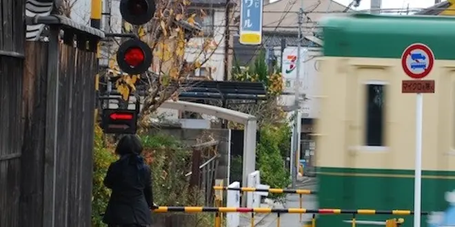 京都を嵐電で巡る③＜北野白梅町駅～帷子ノ辻駅＞