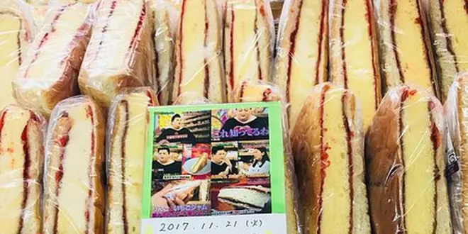 マツコの知らない世界【地元パン編】