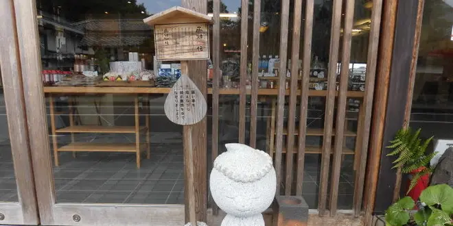 水の都・松江に降る雨はご縁を運ぶ。縁雫（えにしずく）に会いに行こう！