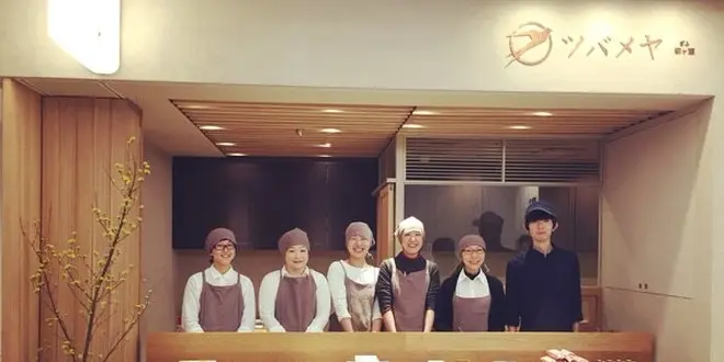 ギフジマンノギフト👌