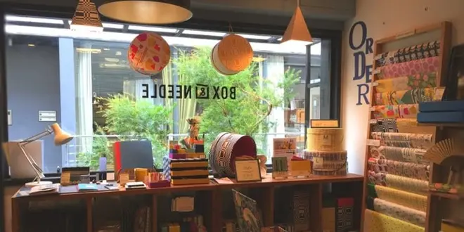 二子玉川✴︎雑貨屋巡りの旅