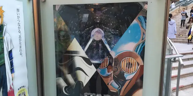 六本木ヒルズはスターウォーズ祭り！（〜2015/5/31ただしスタ展は〜6/28）