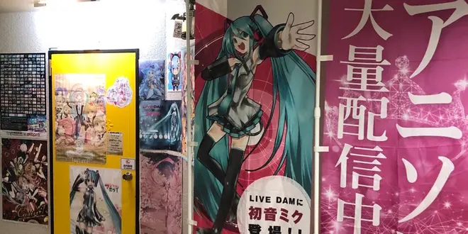 大阪 堺東のアニソンバー みくすた♪ アニソン＆ボカロカラオケバー