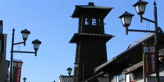 小江戸川越1日散策プラン
