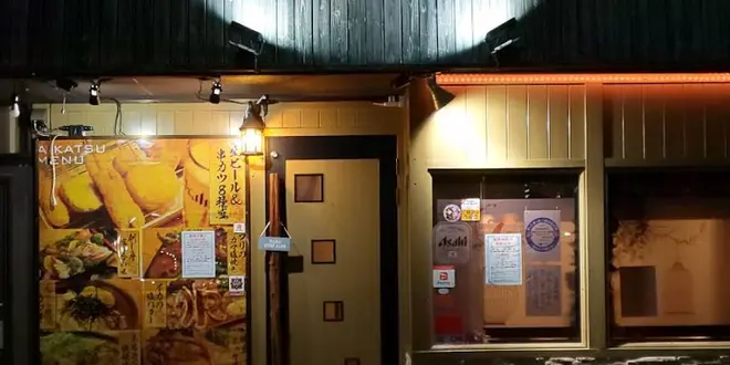 リーズナブルな値段で楽しみたい方向け♫
