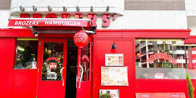 【東京】おすすめハンバーガー店まとめ🍔✨