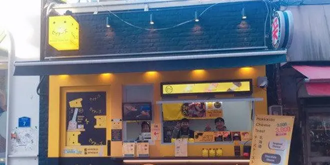 韓国旅行🇰🇷💓 in 弘大エリア