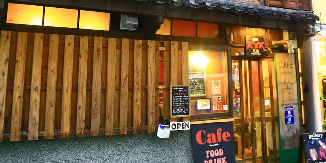 長崎のアートギャラリー＆カフェ