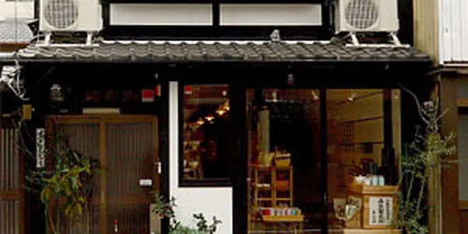 家具＆雑貨屋さんめぐりin京都