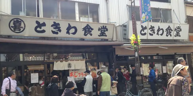 いざ、おばあちゃんの原宿へ！はじめての巣鴨。