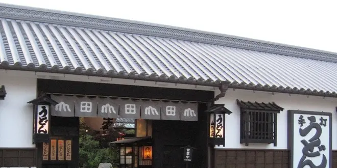 東京から来る友達を案内するプラン
