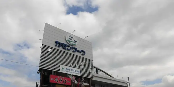 唐戸市場で美味しい海鮮を味わい、いざ！巌流島へ！