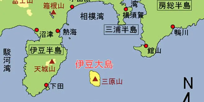 日本のハワイ、大島へ