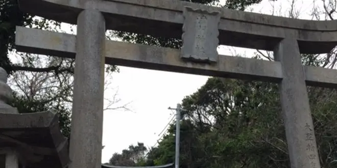 島根県江津市波子町　歴史と伝説にふれる