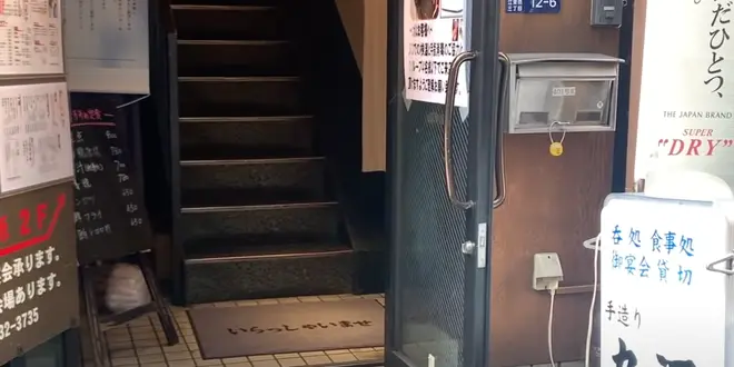 【東京】錦糸町で昼からはしご酒