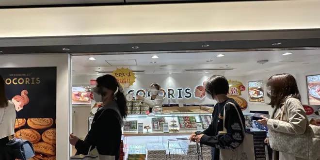 【東京駅周辺】編集部厳選！お土産マップ🍪