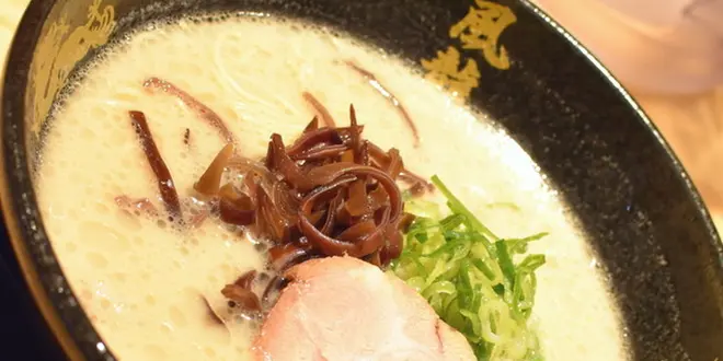 ラーメン屋