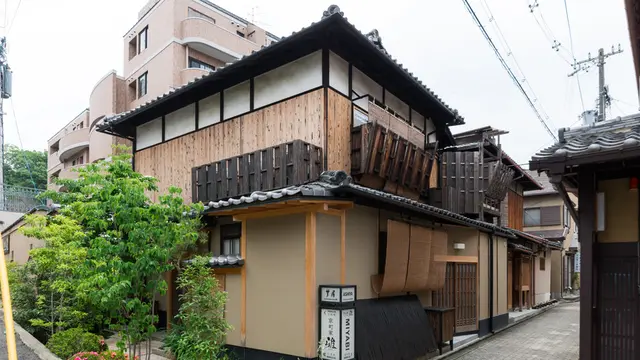 京町家でほっこりお泊まり＆清水エリアのローカルごはん