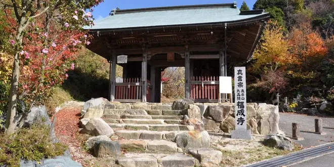 東広島
