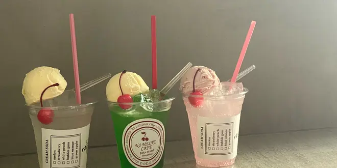 脱！定番　広島市郊外おでかけ🏃‍♀️