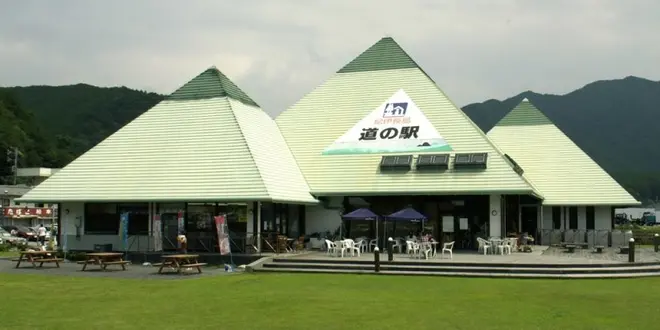 花咲かタイムズ【三重県・紀北町】