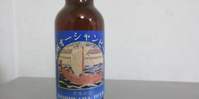 岸和田の郊外で見つけた日常