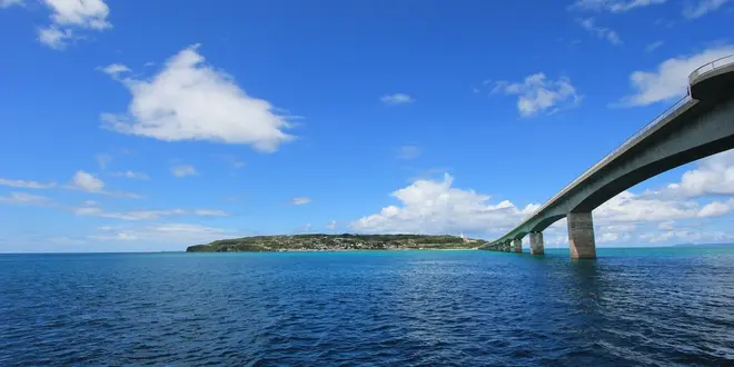 沖縄