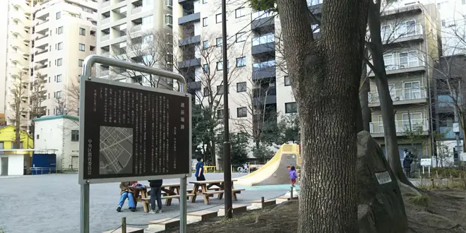 新川ってどんな場所？