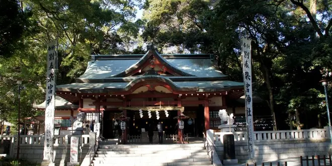 来宮神社＆伊豆山神社に初詣