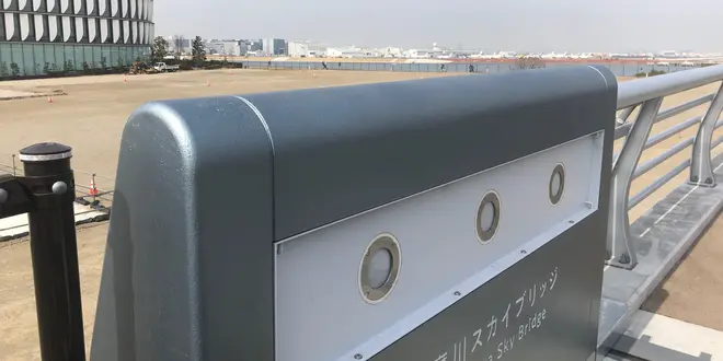 多摩川スカイブリッジを歩いて飛行機景色と蒲田餃子を楽しむ