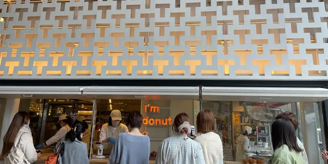 【中目黒】カフェまとめ☕️🍩