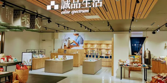 父の日プレゼントにおすすめ！東京 日本橋 金属雑貨店 meta mateで名入りギフトを作ろう🎁