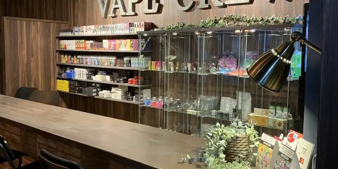 Difference between smoking and vaping