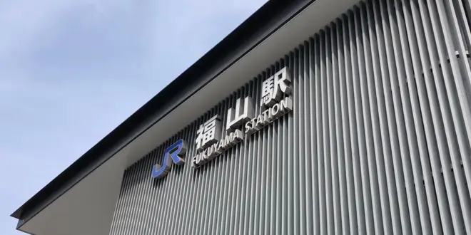 【広島・岡山】笠岡〜福山をドライブ女子旅🚘💛グルメも景色も映えちゃうスポットめぐり