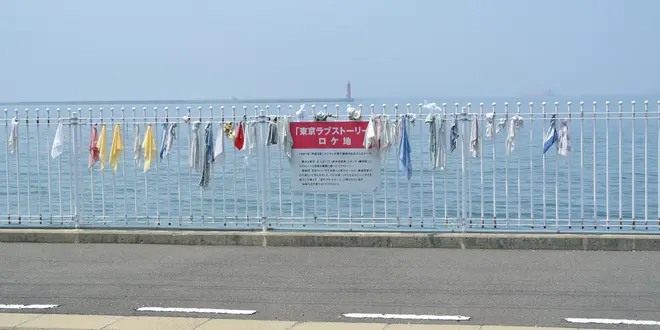 松山近郊ロケ地マップ