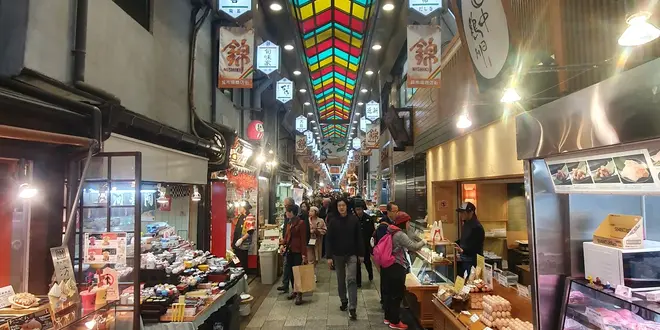京都観光