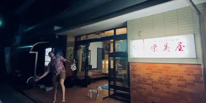 【世界遺産】潜伏キリシタンの地　天草2泊3日の旅