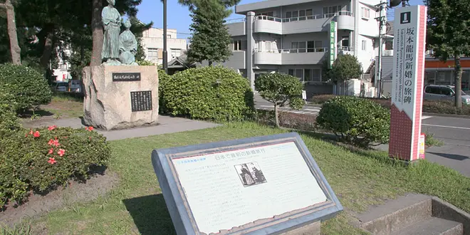 霧島で坂本龍馬とお龍の日本最初の新婚旅行を体験しましょう！
