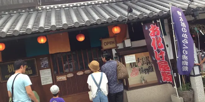 昔ながらの町家が残る倉敷美観地区