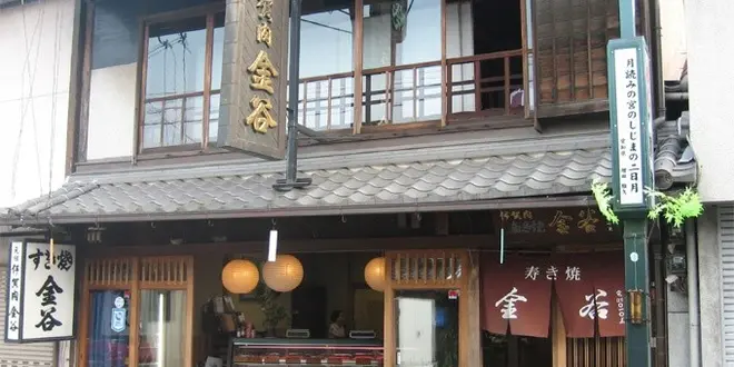 外国の方に伊賀で忍者と至高のすき焼き金谷を味わってもらいましょう！
