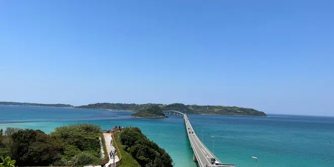 2022 GWの旅