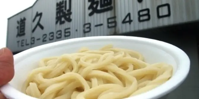 本場香川で讃岐うどん巡礼＋α（笑）