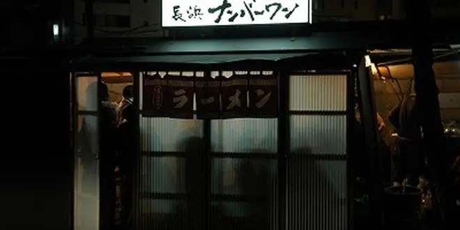 アメトーク博多屋台大好き芸人で紹介された絶品屋台をまとめた！