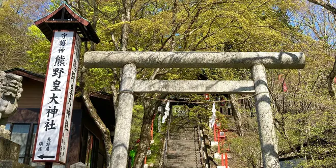 渋滞知らずの軽井沢1泊２日 行程表有り