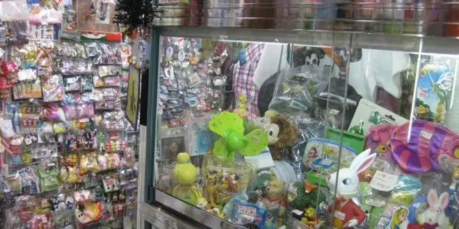 中野ブロードウェイと合わせて行きたい都内のスポット