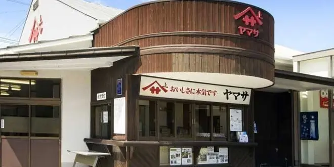 工場、アウトレット、海、ドライブ！すべてがそろう千葉満喫ホリデー！