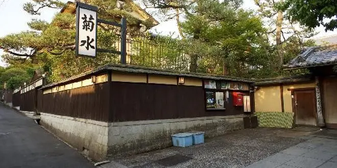 京都